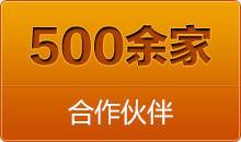 簡單的說這種全自動(dòng)切管機(jī)大大解放了勞動(dòng)力，不管送料或者切割全是自動(dòng)化處理。操作人員一旦設(shè)定切割要求程序，便可以順利